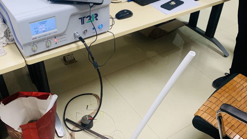 上海辰屏电子科技有限公司